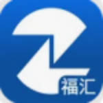 福汇区块链数字资产平台轻量化解决方案