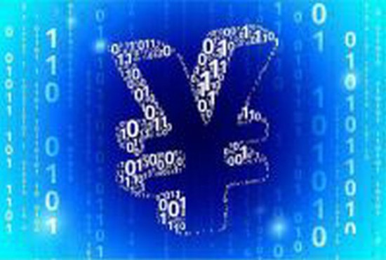 数字资产交易平台示意图