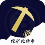 比特币挖矿工具必备软件推荐