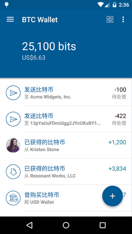 资产安全管理