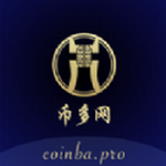 币多网交易所安全高效的数字货币交易平台