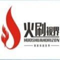火刷社区数字货币安全交易与实时数据
