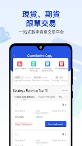 gate.iou6700u65b0u72482.6.1u4e0bu8f7d