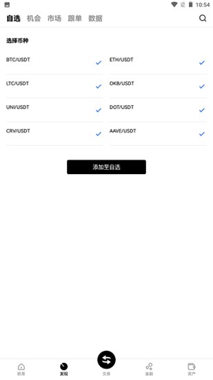 piu5e01appu82f9u679cu7248