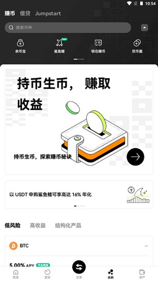 u6d3eu5e01appu6700u65b0u7248u672c