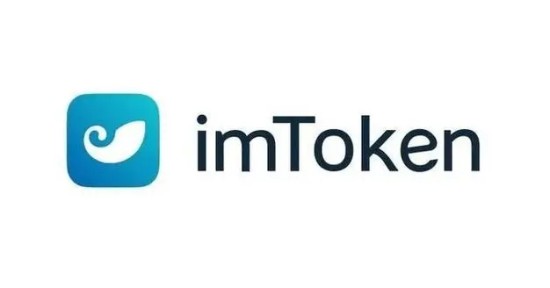 imToken钱包注销操作界面示意