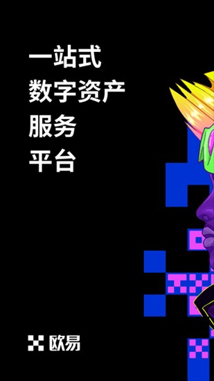 oku4ea4u6613u6240u4e0bu8f7d