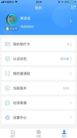 k豆钱包安全便捷的数字资产管理工具