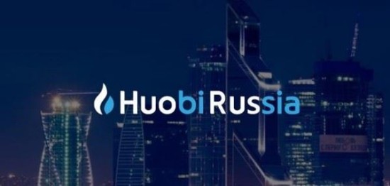 数字货币交易风控系统示意图