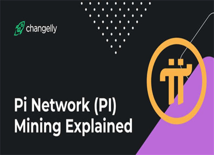 Pi Network移动端安装示意图
