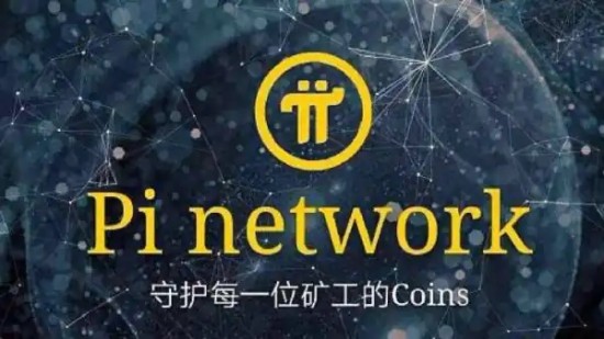 派币市场动态与合规解析