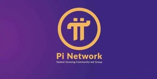 Pi派币主网2025年技术升级进程