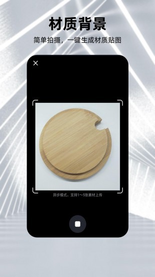 web3.0u5143u5b87u5b99u4e0bu8f7d