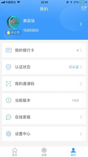 ku8c46u94b1u5305u6700u65b0u7248u672cu4e0bu8f7d