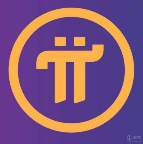 Pi Network 1.34.22版本更新详情