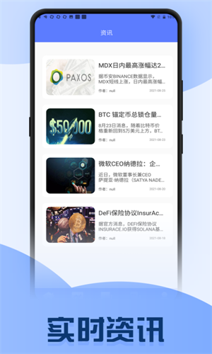 bitopu4ea4u6613u6240u5b98u7f51