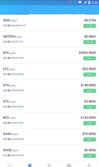 mpayu6fb3u95e8u94b1u5305appu5b89u5353u7248