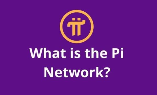 PiNetwork币值预测与当前价格解析