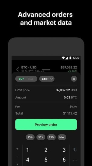 cu5e01u94b1u5305u4e0bu8f7d