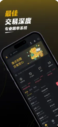 weexu552fu5ba2u4ea4u6613u6240u5b98u7f51