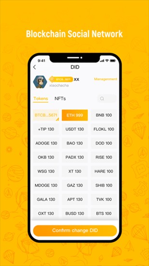 数字货币行情交易工具btok新版功能v6.4.3