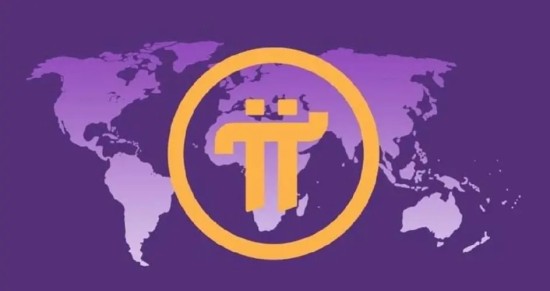 越南率先启用Pi币及未来发展趋势分析