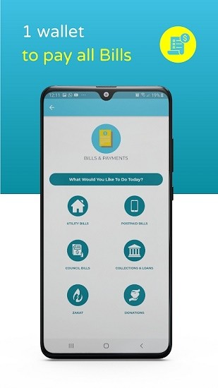 新版gopay钱包界面展示
