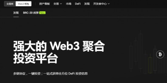 Web3钱包充值操作指南