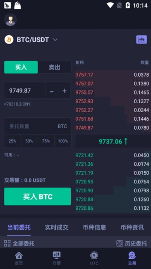 hotcoinu4ea4u6613u6240u4e0bu8f7d