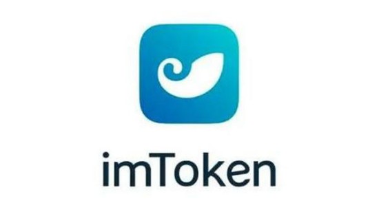 imToken钱包转账操作指南与密码找回方法