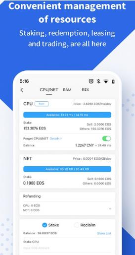 TP钱包多链支持