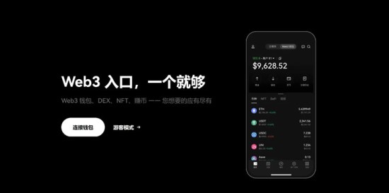 Web3钱包资产转出全流程解析