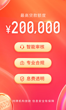 koo钱包资产管理界面