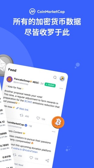 coinmarketcapu5b98u7f51u7248u4e0bu8f7d