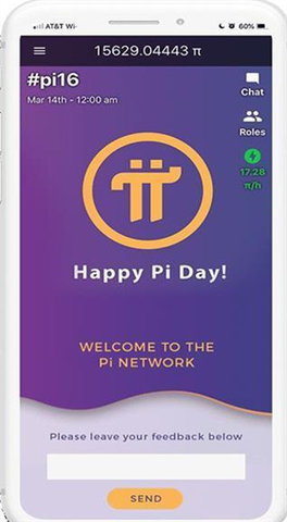 u03c0u5e01u94b1u5305u6700u65b0u7248u4e0bu8f7d