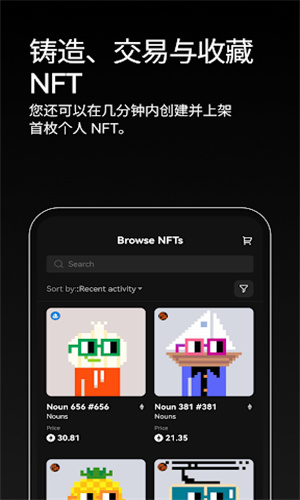 u6b27u610fu4ea4u6613u6240app