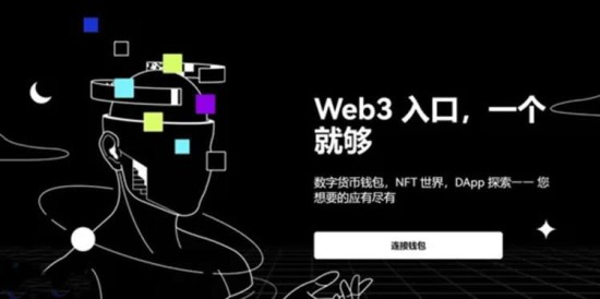 欧意web3钱包如何安全转入交易所教程
