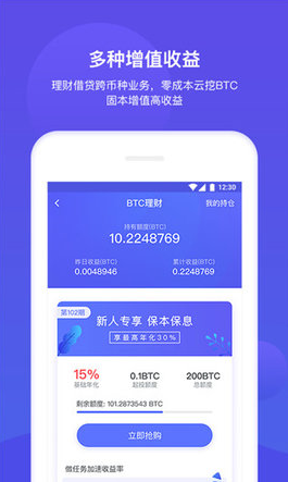 bitkeepu5b98u7f51u4e0bu8f7dappu6700u65b0u7248