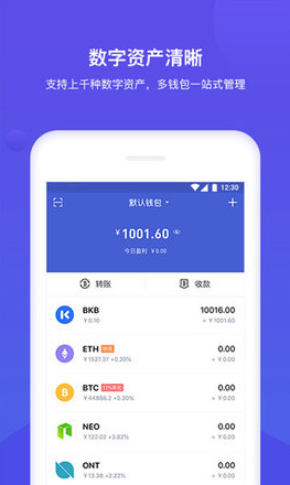 bitkeepu5b98u7f51u4e0bu8f7d