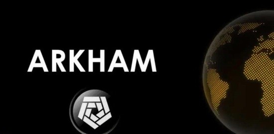 ARKM币价格预测 ARKM币价值分析 ARKM币潜力评估