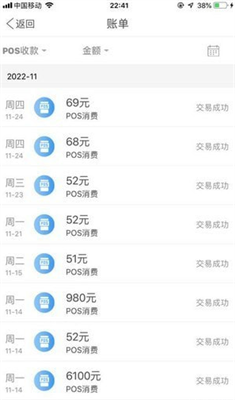 K豆钱包全新升级高效安全交易