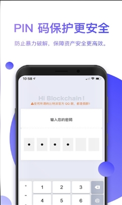 bitfinexu4ea4u6613u6240u5b98u7f51u7248u4e0bu8f7d