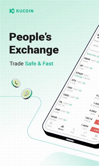 KuCoin移动端操作界面 数字资产管理工具