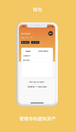 u871cu8702u5e01appu4e0bu8f7du6700u65b0u7248