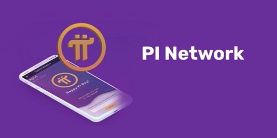 Pinetwork中国商标注册状态分析