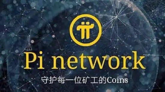 派币2025年价格走势与兑现可行性分析