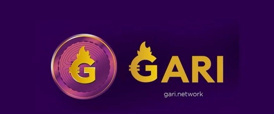GARI币未来前景与价值分析