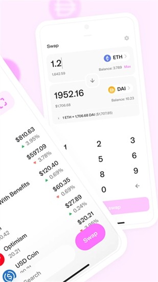 uni钱包安全系统