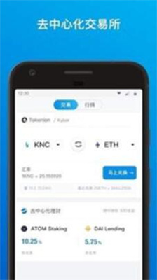 u51b7u94b1u53052024u6700u65b0u7248