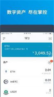 Shibu5e01u4ea4u6613u6240appu5b98u65b9u7248